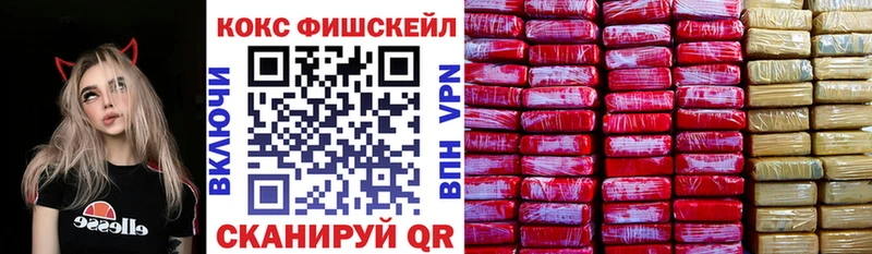 Хочу наркоту Щигры Гашиш  Каннабис  Псилоцибиновые грибы  Меф мяу мяу 