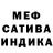 Конопля OG Kush antsy