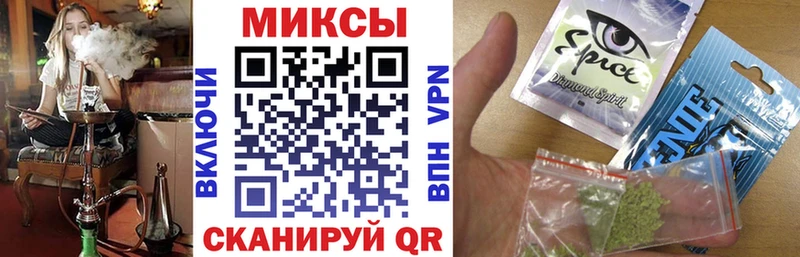 БУТИРАТ BDO  купить наркотики сайты  Щигры 