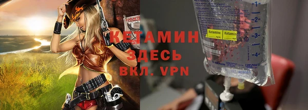 гидропоника Пестово