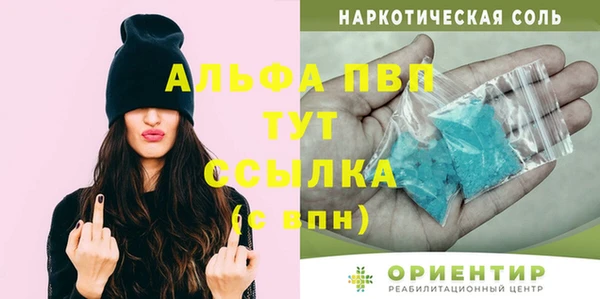гидропоника Пестово
