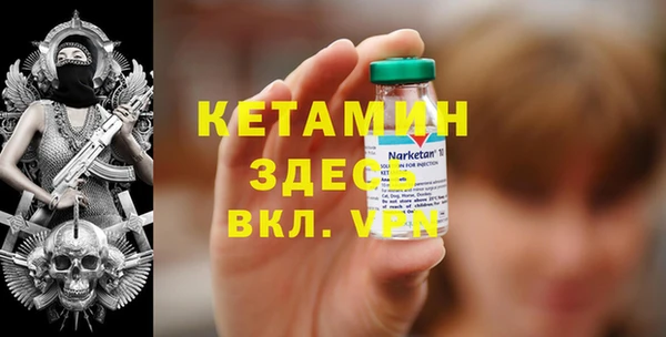 крисы Переславль-Залесский