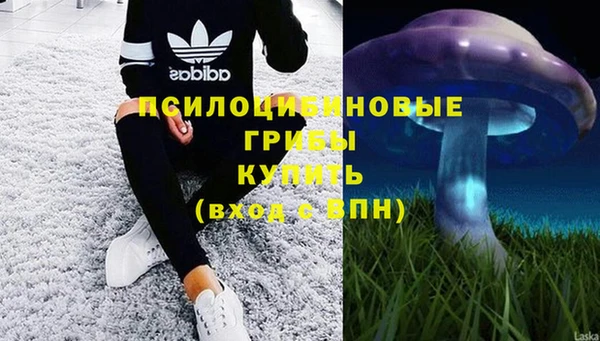 мефедрон VHQ Шарыпово