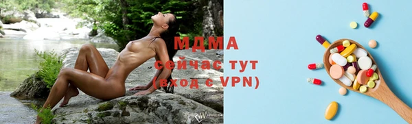 гидропоника Пестово