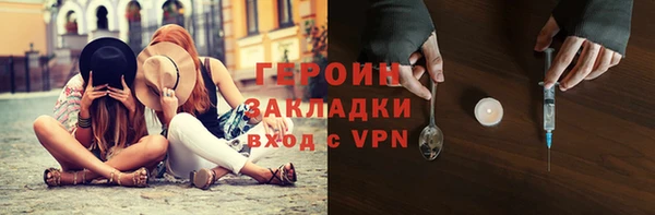 крисы Переславль-Залесский