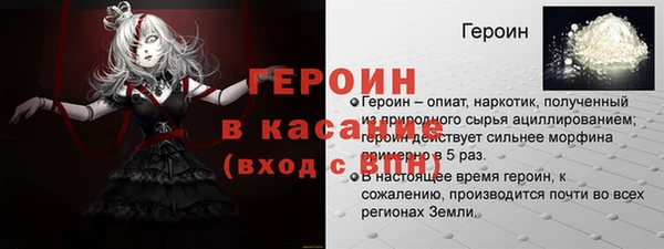 крисы Переславль-Залесский