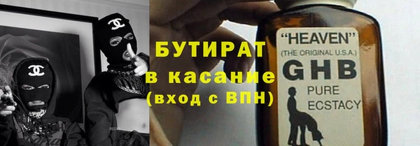 гидропоника Пестово