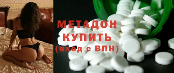 крисы Переславль-Залесский