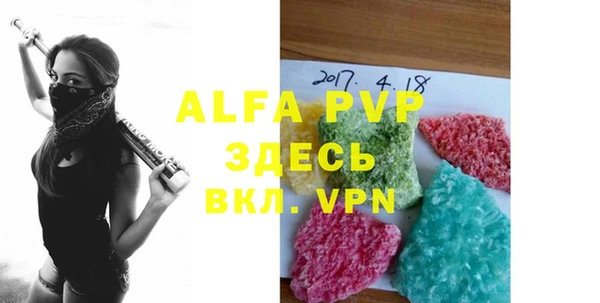 гидропоника Пестово