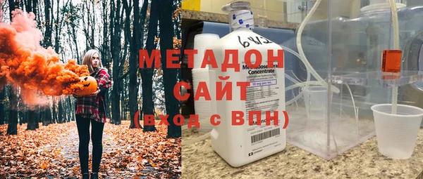 крисы Переславль-Залесский