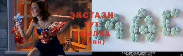 а пвп мука Остров