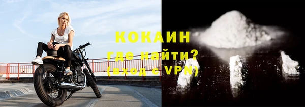 гидропоника Пестово