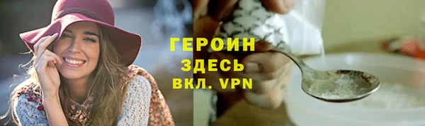 крисы Переславль-Залесский