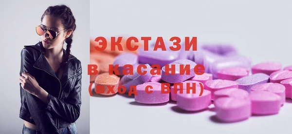 гидропоника Пестово