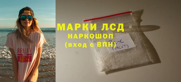 крисы Переславль-Залесский