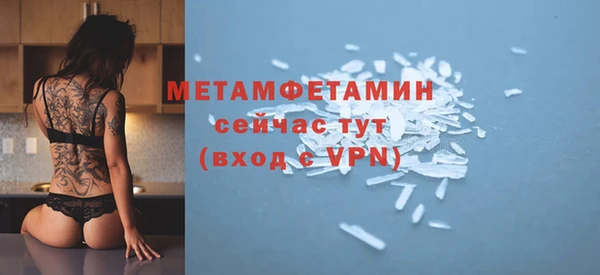 гидропоника Пестово