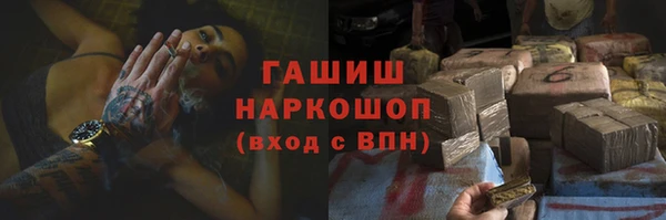 крисы Переславль-Залесский