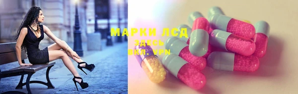 крисы Переславль-Залесский