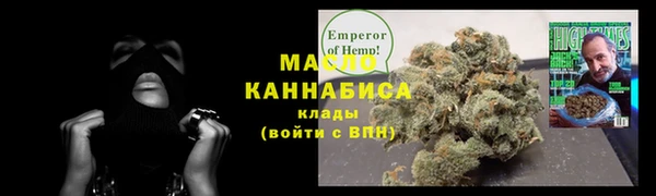 гидропоника Пестово