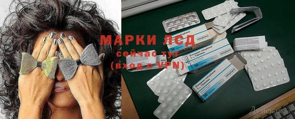 крисы Переславль-Залесский