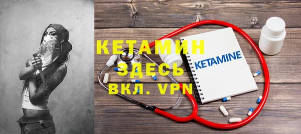 гидропоника Пестово