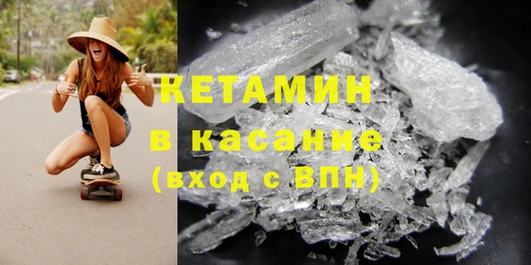 крисы Переславль-Залесский