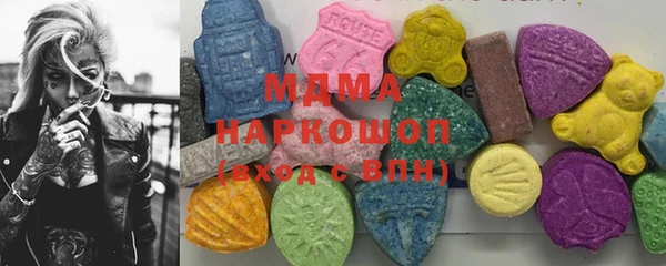 гидропоника Пестово