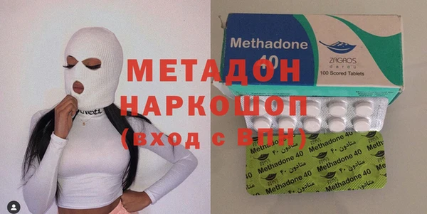 шишки Пересвет