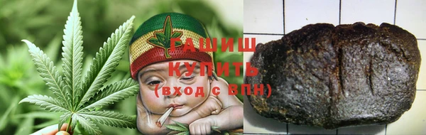 шишки Пересвет