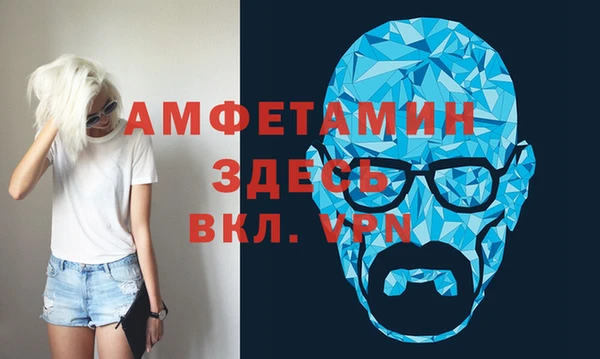 гидропоника Пестово