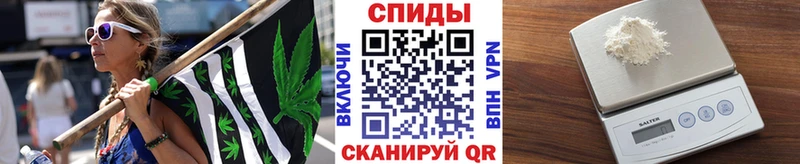 Первитин кристалл  shop формула  Щигры  закладки 